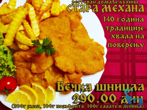 Bečka šnicla
