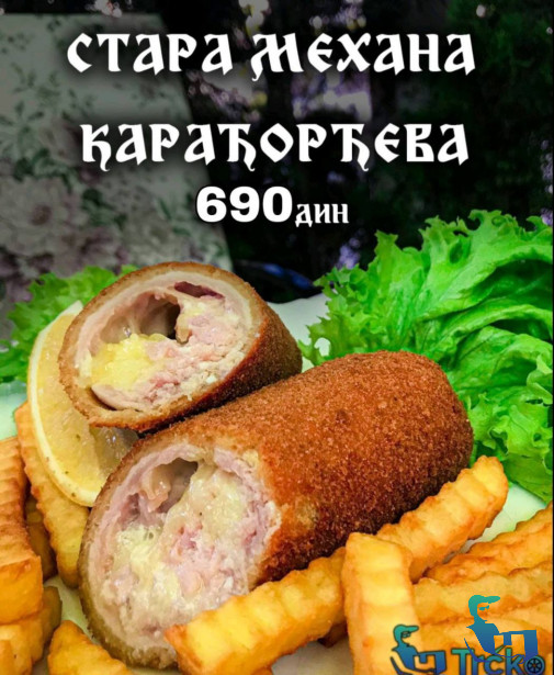 Karađorđeva šnicla